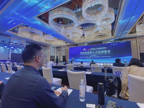 蓝领外包助力共同富裕，盛达外包集团闪耀2021浙江人博会