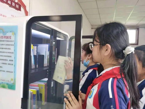 优化资源 合理使用 万全第二小学启用和平云图智能书柜与人力资源服务外包的协同实践