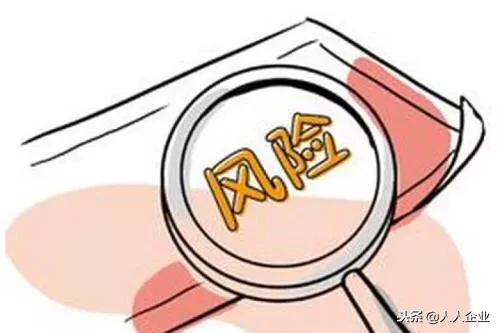 税务部门征缴社保 制造业哀嚎，人力资源公司欢呼